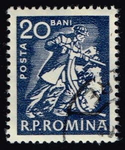 Romania **U-Pick** Stamp Stop Box #147 Item 82