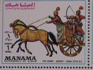 MANAMA-MILITARY UNIFORMS ON HORSE SOLIDERS  MNH FULL SHEET VERY FINE EST. $12