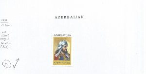 AZERBAIJAN - 1997 - Khagani Shirvani - Perf Single Stamp - Mint Lightly Hinged