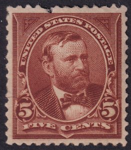 #255 Mint NH, XF, 1 pulled perf, some gum glazing (CV $360 - ID50013) - Josep...