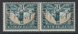 South Africa, Scott O26 (SG O22), MHR