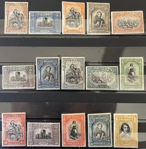 Portugal #422-436 MLH Set- SCV=$110.00