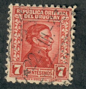 Uruguay #358 used Single