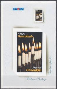 CANADA # PGS002. LEFT SIDE of SHEET with HANUKKAH STAMP (See Description)