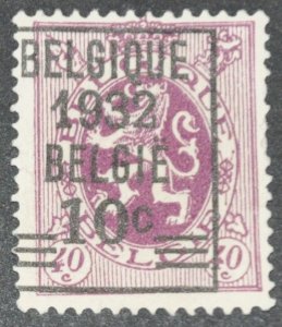 DYNAMITE Stamps: Belgium #240 – USED