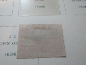 US Stamp, Scott #Rb28 used, 1989