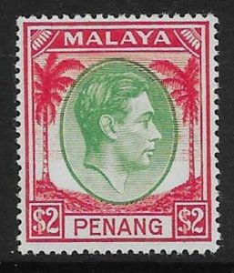 MALAYA PENANG SG21 1949 $2 GREEN & SCARLET MTD MINT 