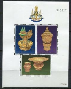 #1673a 1676a 1685a 1689a 1692c (5) Souvenir Sheets (Mint NEVER HINGED) cv$19.25