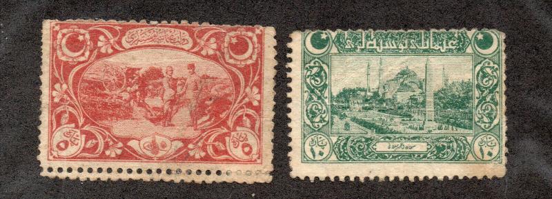 Turkey - Isfila # 872 & 873 / Sc# 549 & 550 Mint (creases) - Lot 0419035