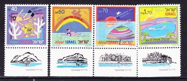 Israel #1007 - 1010 Tourism MNH Singles with tab