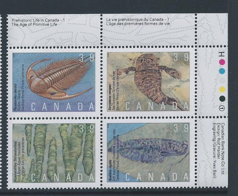 Canada #1282a UR PL BL Prehistoric Life in Canada - 1 39¢ MNH6