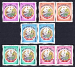 Laos Laotian Arms 5v in pairs SG#427-431 SC#272-276