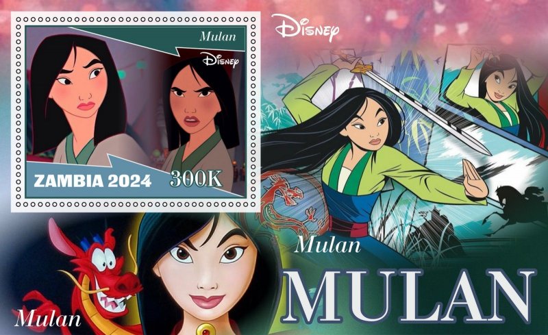 Disney Cartoons 2024 year,  8 sheets  perforated  NEW