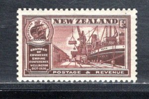 NEW ZEALAND SC# 222   FVF/MOG