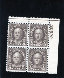 653 Nathan Hale, MNH UR-PB/4 (#20922)