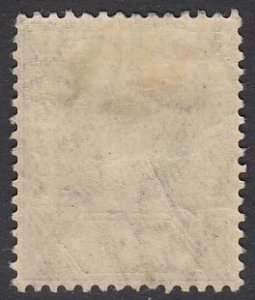 Seychelles 64 MLH CV $6.25