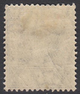 Seychelles 64 MLH CV $6.25