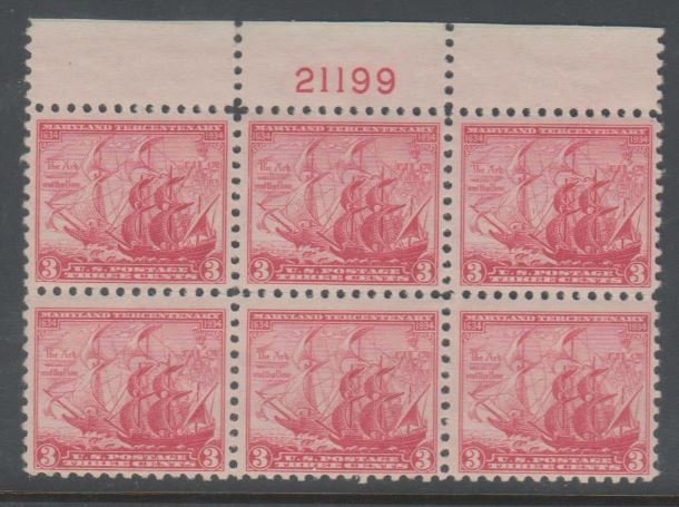 U.S. Scott #736 Maryland Stamps - Mint NH Plate Block