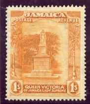 Jamaica 1921 1s Pictorial with misplaced centre, mounted ...