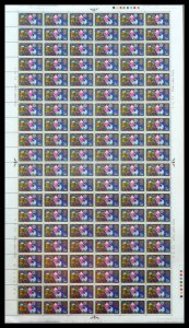 1969 Christmas 5d Complete Sheet No dot UNMOUNTED MINT 