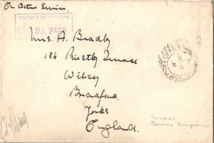 Great Britain Soldier's Free Mail 1940 Field Post Office 2, Reykjavik, Icelan...