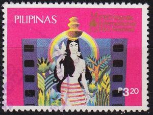 PHILIPPINEN PHILIPPINES [1983] MiNr 1512 A ( O/used )