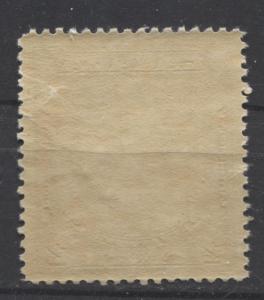 Canada #210i 2c Deep Lake Brown 1934 New Brunswick Issue Closed Frame F-65 OG