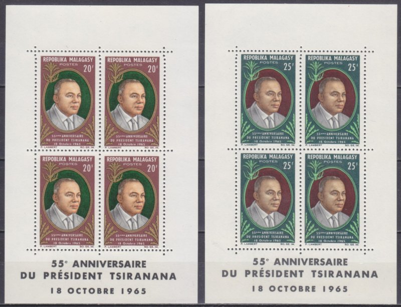 1965 Malagasy Republic 538/B3-539/B4 55 years to the president of Tanzania