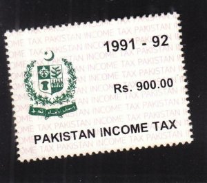 Pakistan: Income Tax Stamps, Barefoot #4, MNH (39138)