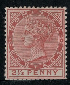 Dominica 1879 SC 6 Mint SCV $275