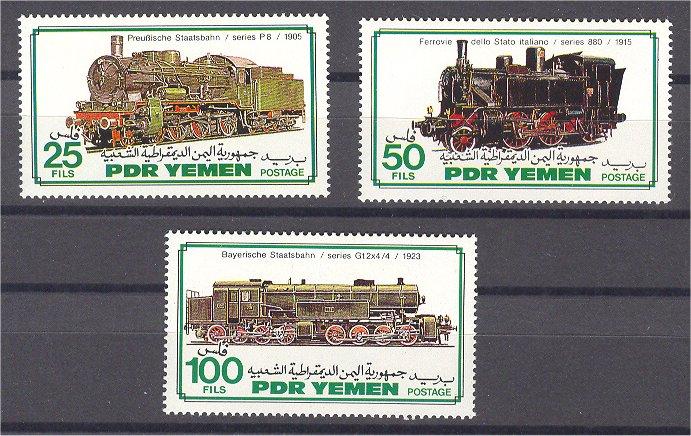 YEMEN, SET LOCOMOTIVES 1983 MINT NEVER HINGED 