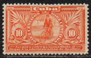 Cuba Sc #E3 Mint Hinged