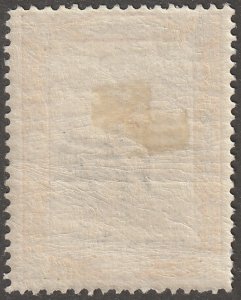 Persia,  stamp, Scott#574,  mint, hinged,  1 toman,