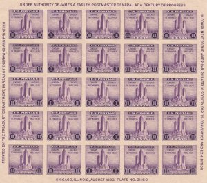 US 731 MNH SOUVENIR SHEET, NGAI