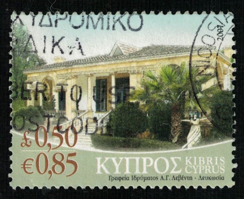 Greece (TS-3156)