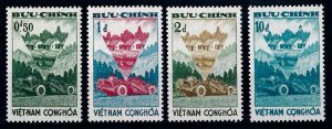 [65425] Vietnam South 1961 Agrarian Reform Program  MNH
