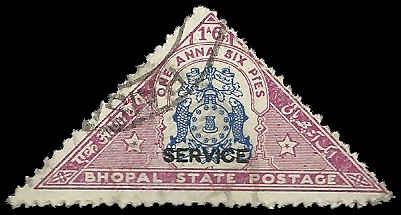 Bhopal - O31 - Used - SCV-1.50