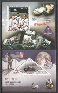 Oz0492 2016,2018 Space Apollo 8 Apollo 15 2Bl Mnh