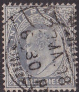 India #60 Used