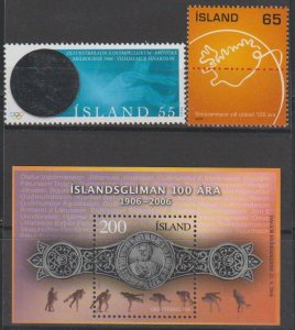 Iceland SC 1084, 1085, 1086 Mint, Never Hinged