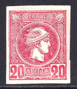 GREECE 94a ROSE OG H M/M VF $75 SCV ^BEAUTIFUL GUM*