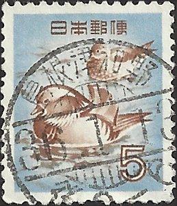 Japan - #611 - Used - SCV-0.25