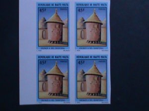 ​BURKINA FASO-1977-SC#414 RARE PROOF STAMP-GRANARIES A MAIL-SANFORA MNH BLOCK