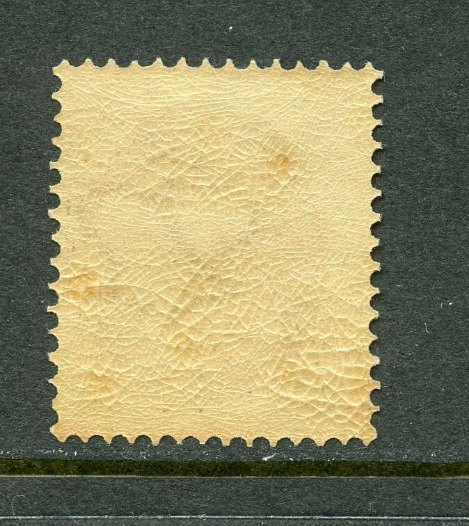 DANISH WEST INDIES SCOTT# 5e MINT NEVER HINGED AS SHOWN II CV $25