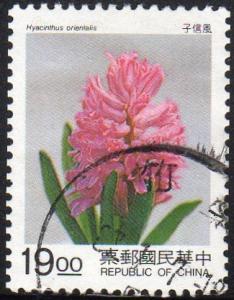 Taiwan 3002 - Used - $19 Common Hyacinth (1995) (cv $1.00)