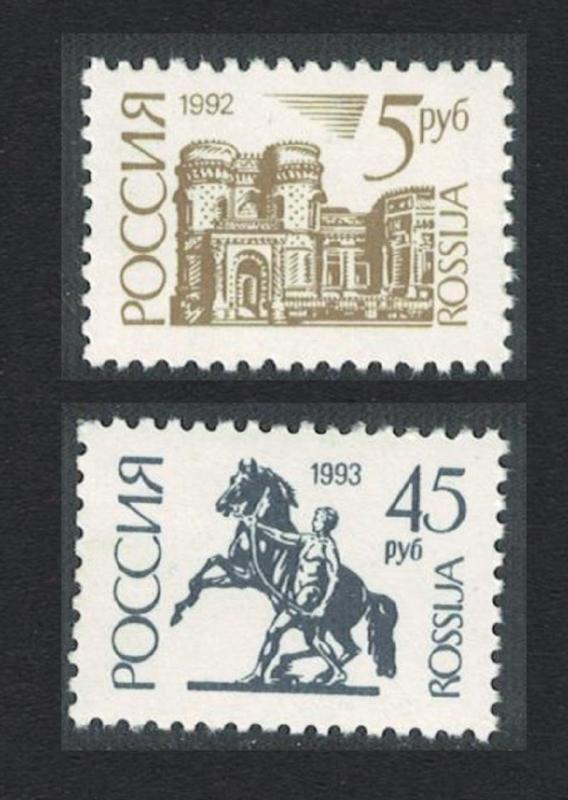 Russia Definitives Russian cities 2v SG#6329+6334