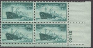 Scott # 939 - US Plate Block Of 4 - Merchant Marine In WW II - MNH - 1946