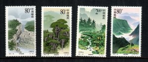 China  3148-3151  MNH cat $ 2.45  PRC