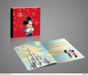 China 2016 DISNEY LAND BIG BOOKLET BPC-11迪士尼豪華大本冊