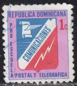 Dominican Republic RA78 Postal Tax Stamp 1977